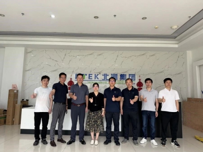 校企交流 丨 桂林电子科技大学梁英副院长一行莅临我会指导交流