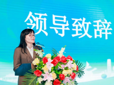 “生态赋能,科技绿城”促进会一届四次会员大会隆重举行