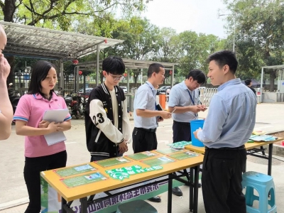 活动回顾 | 共创“无废城市”！市生态环境局松山湖分局开展“无废城市”宣传进企业活动