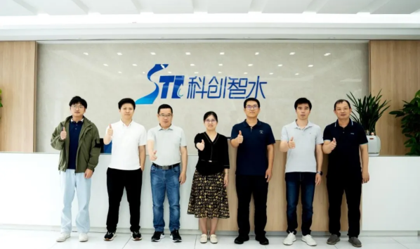 东莞市松山湖生态环境发展促进会