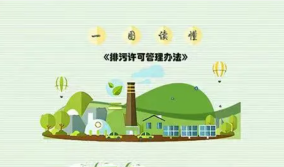 Video_CenterVideo_CenterVideo_CenterVideo_CenterVideo_Center