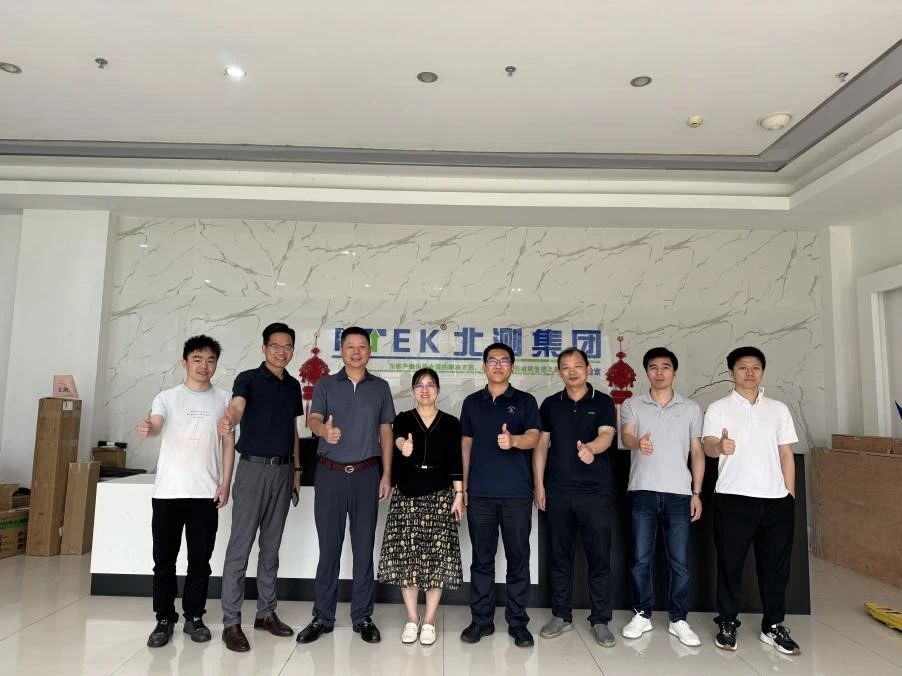 东莞市松山湖生态环境发展促进会