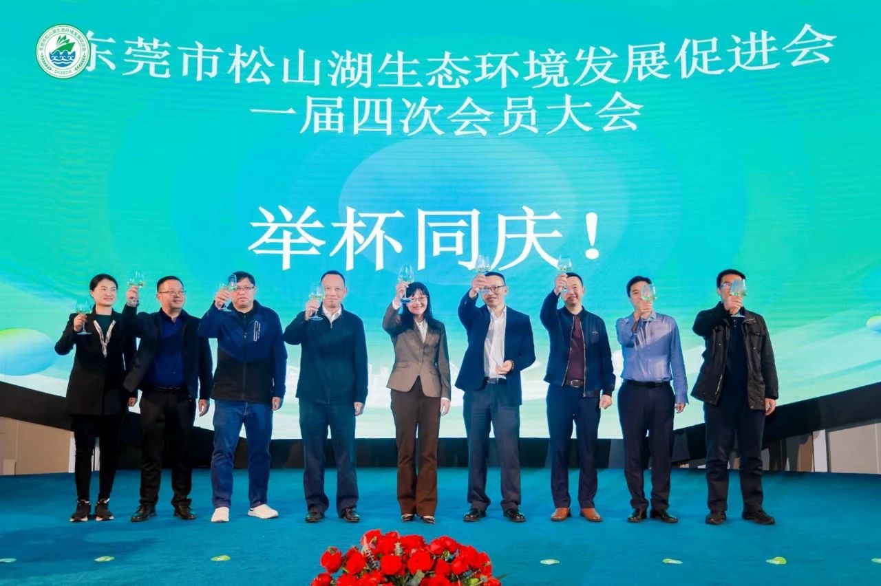 祝贺！这些会员单位及个人受到表彰！
