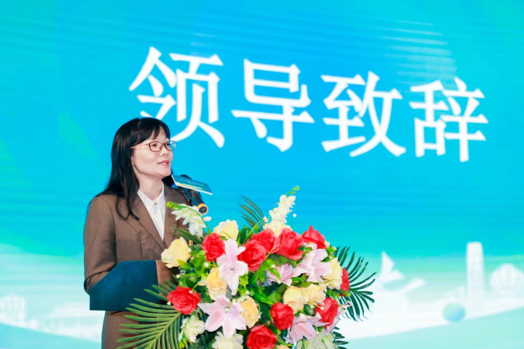 东莞市松山湖生态环境发展促进会