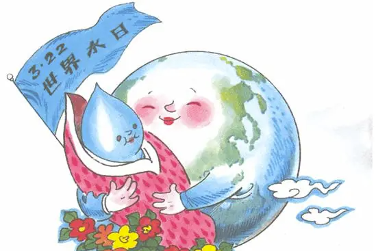 东莞市松山湖生态环境发展促进会