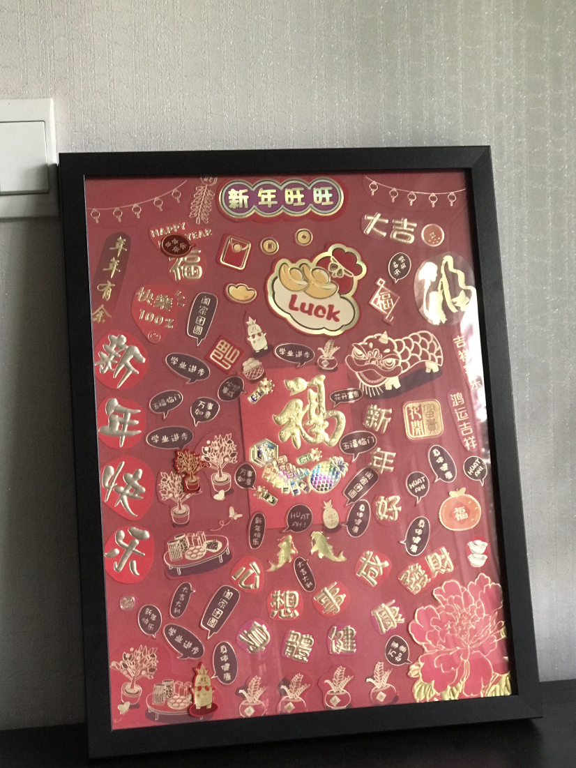 【“日常小行动,降碳大作为”知多D（第30期）】春节资源，变废为宝