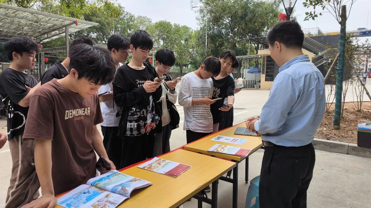 活动回顾 | 松山湖国家安全教育科普宣传进企业