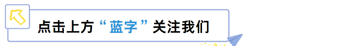 我会关于《危险废物日常管理技术规范》团体标准的立项公告